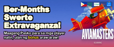 Fast Cashouts via GCash